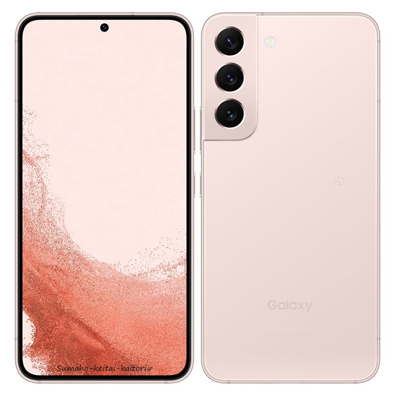 ムスビー｜永久保障 送料無料 SIMフリー 〇 Galaxy S22 SC-51C docomo 