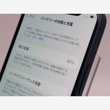 ڥȡХSIMե꡼ iPhone12mini  64GB ֥롼 Хåƥ꡼80%