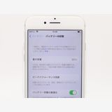 �ڥȡ�������Х����SIM�ե꡼ iPhone7 32GB ����С� �Хåƥ꡼����80%