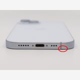 �ڥȡ�������Х����SIM�ե꡼ iPhone15  256GB �֥롼 �Хåƥ꡼����87%