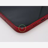 ڥȡХSIMե꡼ iPhone13  128GB ץȥå BT86%