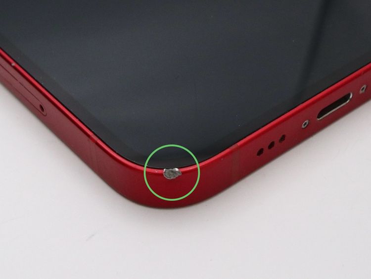 ڥȡХSIMե꡼ iPhone13  128GB ץȥå BT86%