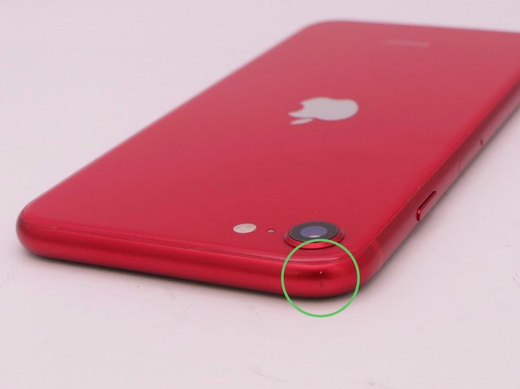 SIM�ե꡼  iPhone SE(��2����)  64GB �ץ������ȥ�å� �Хåƥ꡼����81%