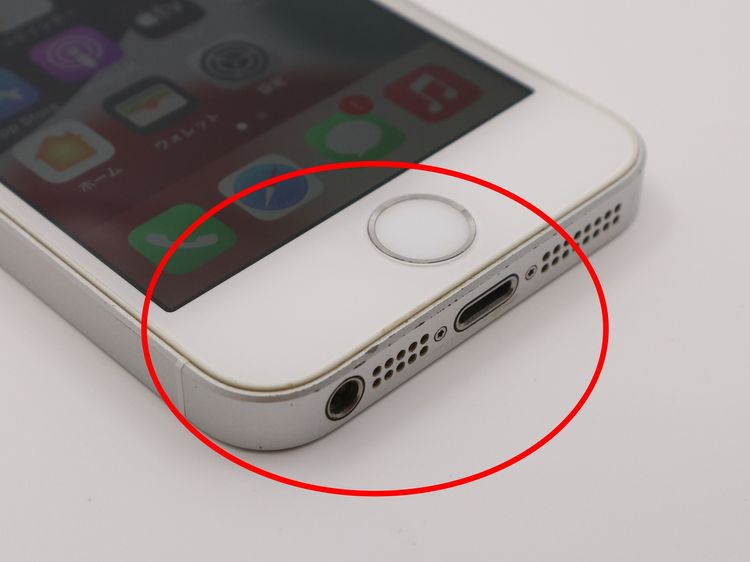 �ڥȡ�������Х����SIM�ե꡼ iPhoneSE  32GB ����С� �Хåƥ꡼����90%