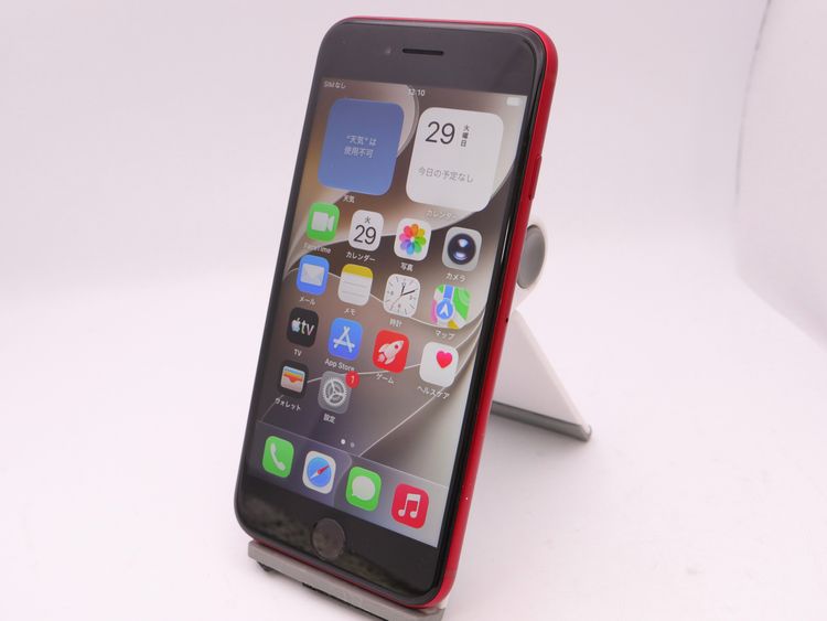 SIM�ե꡼ iPhoneSE����3����� 64GB �ץ������ȥ�å� �Хåƥ꡼����82%