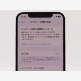 �ڥȡ�������Х����SIM�ե꡼ iPhone12 128GB �ۥ磻�� �Хåƥ꡼����82%