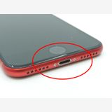 �ڥȡ�������Х����SIM�ե꡼ iPhone SE �裲���� 64GB ��å� BT79��