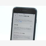 ڥȡХSIMե꡼ iPhoneSE 裳 256GB ߥå BT85%