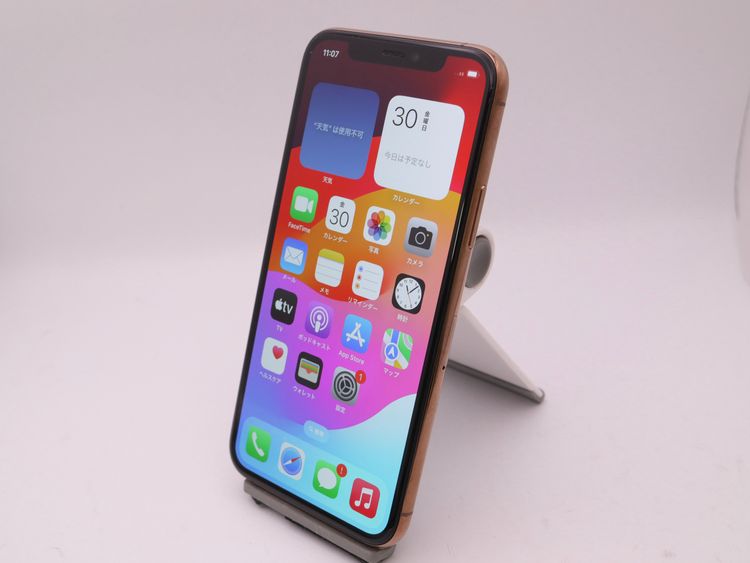 SIM�ե꡼ iPhone11Pro 256GB ������� �Хåƥ꡼����86%