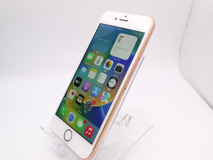 ڥȡХSIMե꡼ iPhone8 64GB  Хåƥ꡼77%