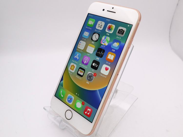 ڥȡХSIMե꡼ iPhone8  64GB  Хåƥ꡼86%