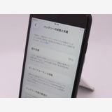 SIM�ե꡼ iPhone SE(��3����) 64GB �ߥåɥʥ��� �Хåƥ꡼����81%
