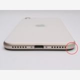 ڥȡХSIMե꡼ iPhoneSE3  64GB 饤 BT87%