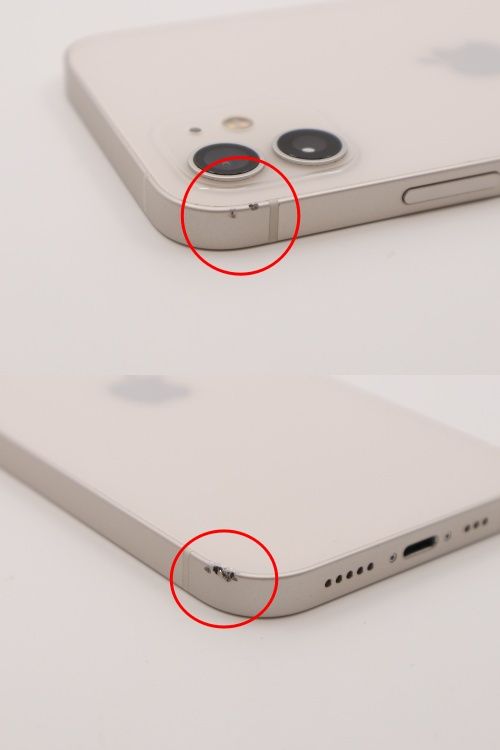 �ڥȡ�������Х����SIM�ե꡼ iPhone12 256GB �ۥ磻�� �Хåƥ꡼����73%