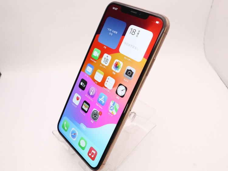 ڥȡХSIMե꡼ iPhone11ProMax 256GB  BT83%