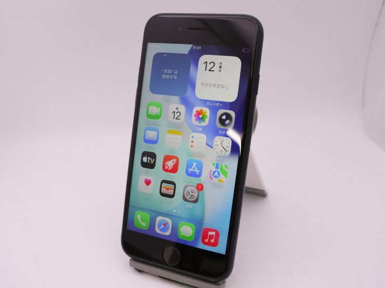 SIM�ե꡼ iPhoneSE(��3����) 64GB �ߥåɥʥ��� �Хåƥ꡼����77%