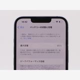 �ڥȡ�������Х����SIM�ե꡼ iPhone14 128GB �֥롼 �Хåƥ꡼����85%