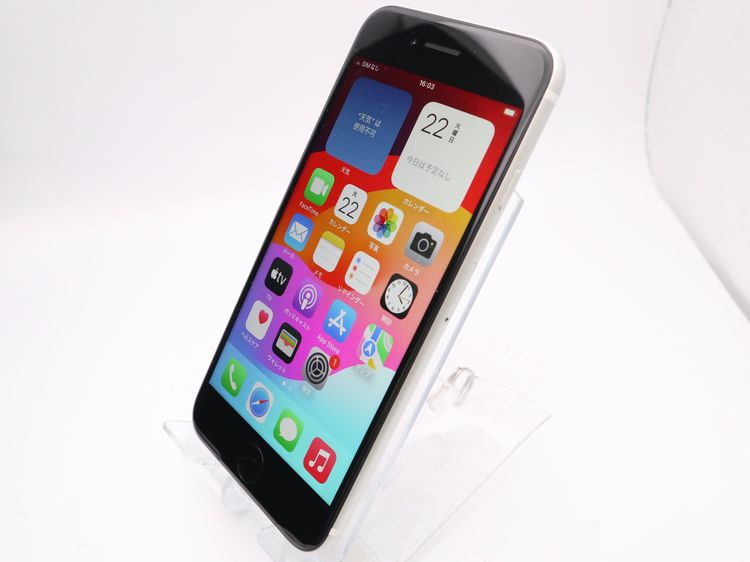 ڥȡХSIMե꡼ iPhoneSE2 128GB ۥ磻 Хåƥ꡼78%