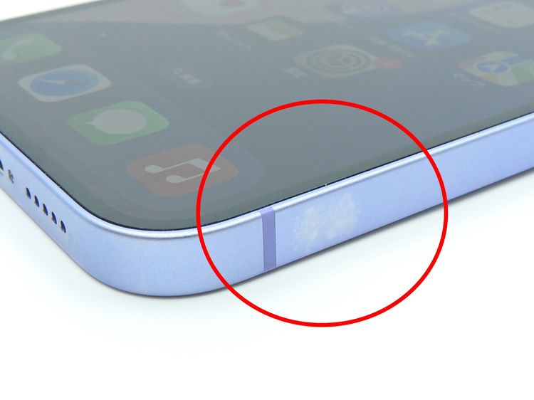 ڥȡХSIMե꡼ iPhone12  128GB ѡץ Хåƥ꡼77%