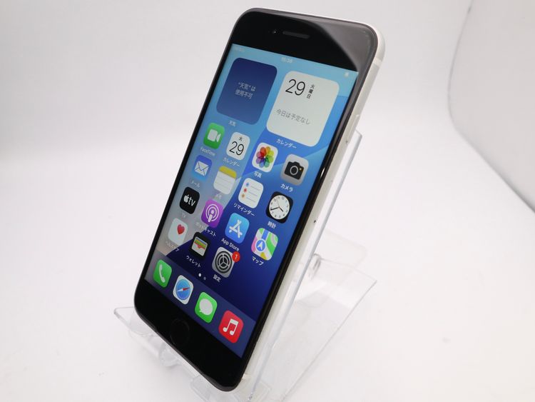 ڥȡХSIMե꡼ iPhoneSE2 64GB ۥ磻 Хåƥ꡼81%