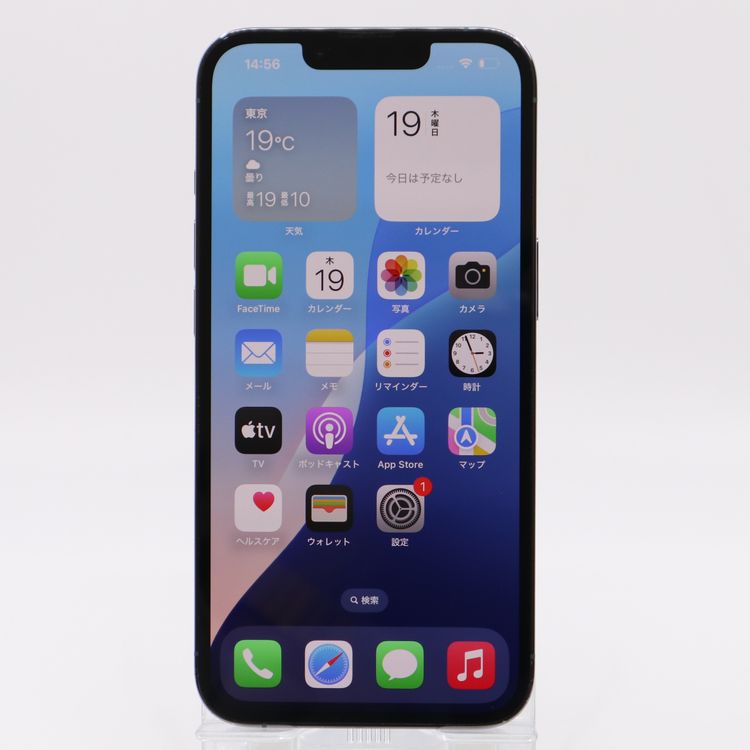 �ڥȡ�������Х����SIM�ե꡼  iPhone13Pro 256GB ������ �Хåƥ꡼����80%