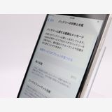 ڥȡХSIMե꡼ iPhoneSE2 64GB ۥ磻ȥХåƥ꡼81%