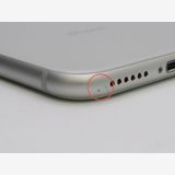 ڥȡХSIMե꡼ iPhone8 64GB С Хåƥ꡼76%