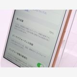 ڥȡХSIMե꡼ iPhone8 64GB  Хåƥ꡼79%