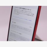 SIM�ե꡼ iPhone12 64GB �ץ������ȥ�å� �Хåƥ꡼����79%