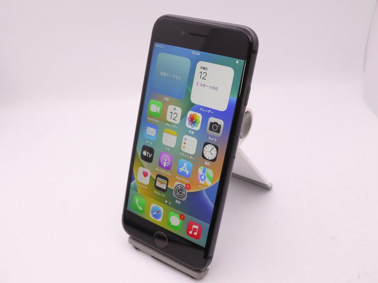 SIM�ե꡼ iPhone8 64GB ���ڡ������쥤 �Хåƥ꡼����76%