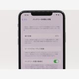 �ڥȡ�������Х����SIM�ե꡼ iPhone11ProMax 64GB ���쥤 BT����83%