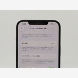 SIM�ե꡼ iPhone12ProMax 128GB ����ե����� �Хåƥ꡼����80%