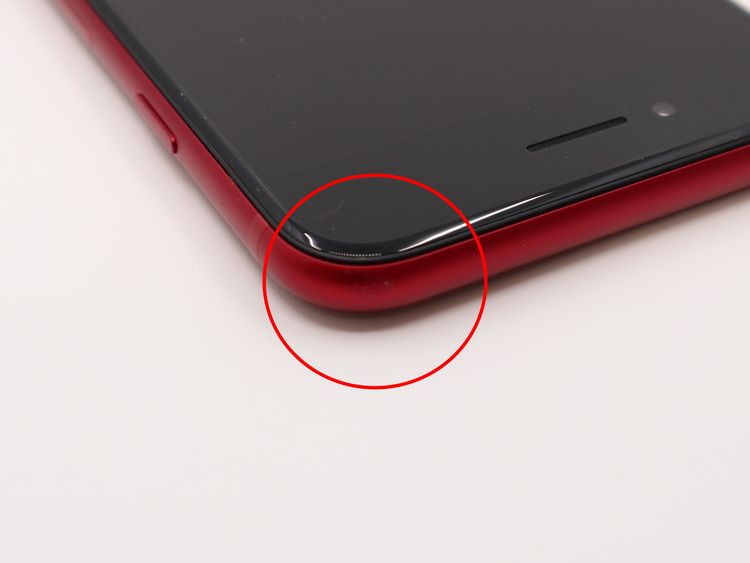 �ڥȡ�������Х����SIM�ե꡼ iPhone SE ��3���� 64GB ��å� BT����99%