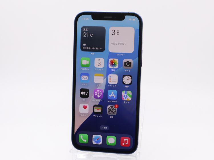 �ڥȡ�������Х����SIM�ե꡼ iPhone12 64GB �֥롼 �Хåƥ꡼����85%