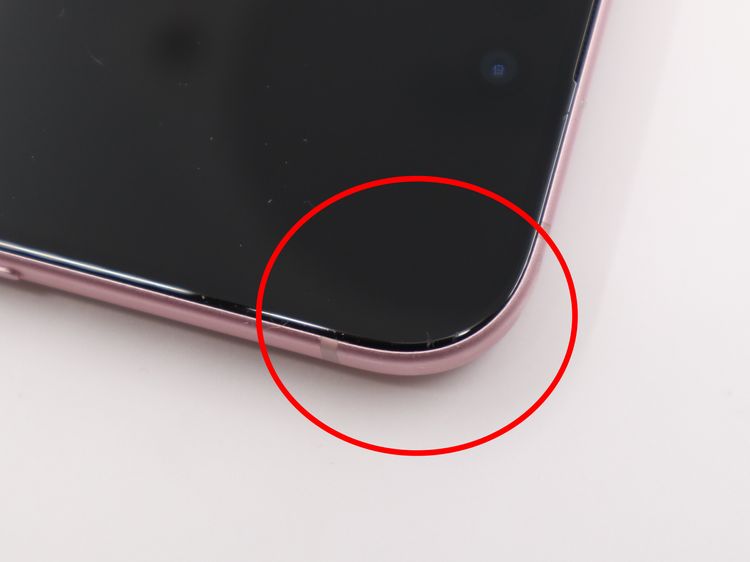 �ڥȡ�������Х����SIM�ե꡼ iPhone15 128GB �ԥ� �Хåƥ꡼����91%