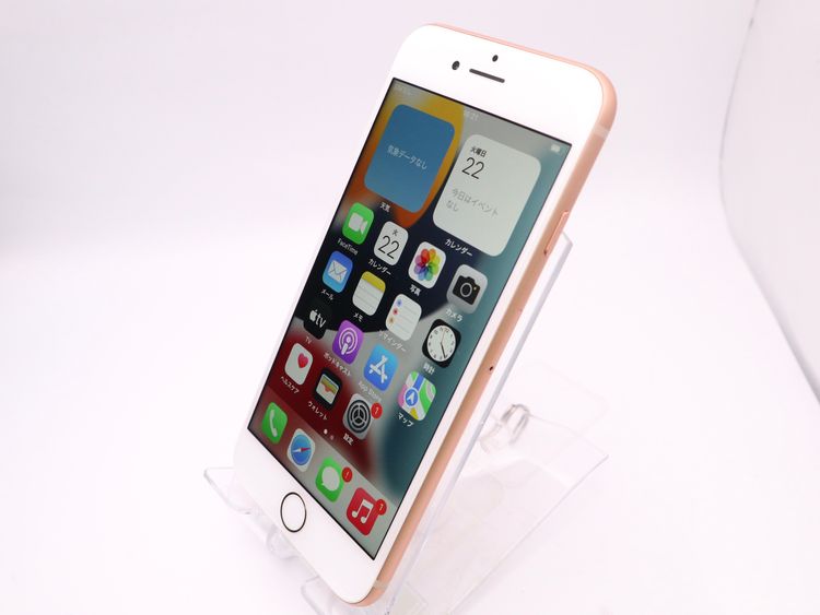 ڥȡХSIMե꡼ iPhone8 64GB  Хåƥ꡼79%