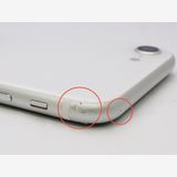 ڥȡХSIMե꡼ iPhoneSE2 64GB ۥ磻ȥХåƥ꡼81%