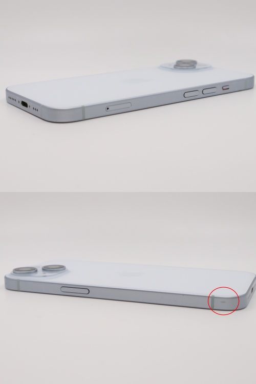 �ڥȡ�������Х����SIM�ե꡼ iPhone15  256GB �֥롼 �Хåƥ꡼����87%