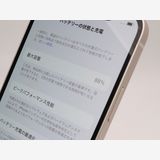 ڥȡХSIMե꡼ iPhone12 64GB ۥ磻 Хåƥ꡼88%