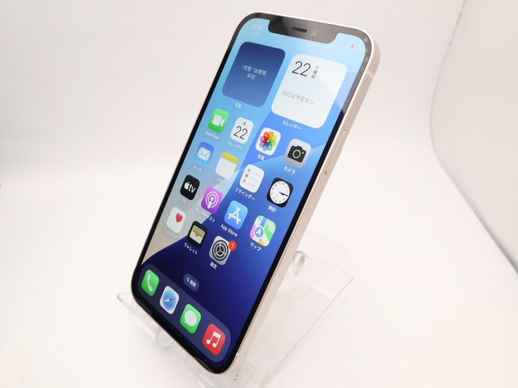 ڥȡХSIMե꡼ iPhone12 128GB ۥ磻 Хåƥ꡼90%
