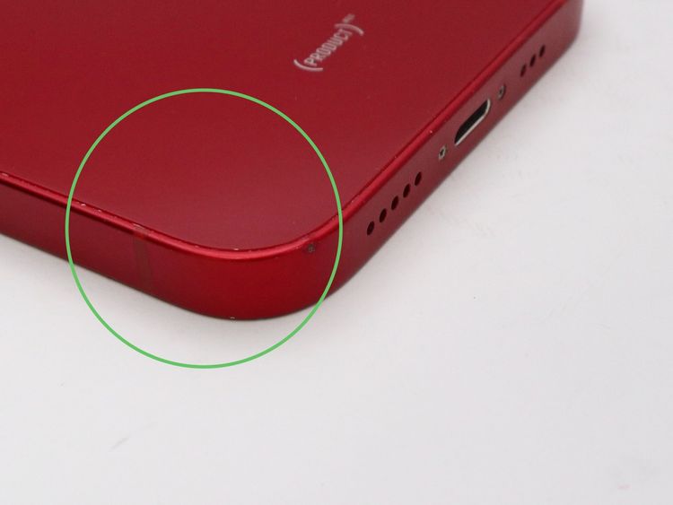 ڥȡХSIMե꡼ iPhone13  128GB ץȥå BT86%