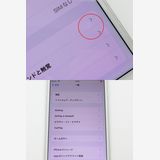 SIM�ե꡼ iPhone7Plus 32GB ����С� �Хåƥ꡼����88%