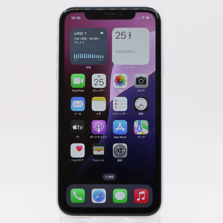 �ڥȡ�������Х����SIM�ե꡼ iPhoneXR 128GB �ۥ磻�� �Хåƥ꡼����73%
