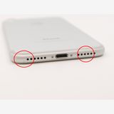 �ڥȡ�������Х����SIM�ե꡼ iPhone7 32GB ����С� �Хåƥ꡼����80%