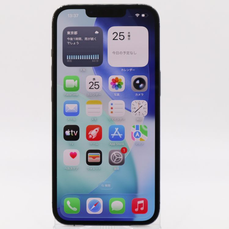 �ڥȡ�������Х����SIM�ե꡼iPhone13Pro 256GB ����ե����� BT����74%