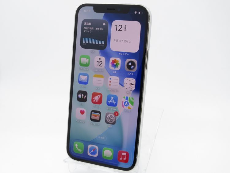 SIM�ե꡼ iPhone12Pro 512GB ����С� �Хåƥ꡼����76%