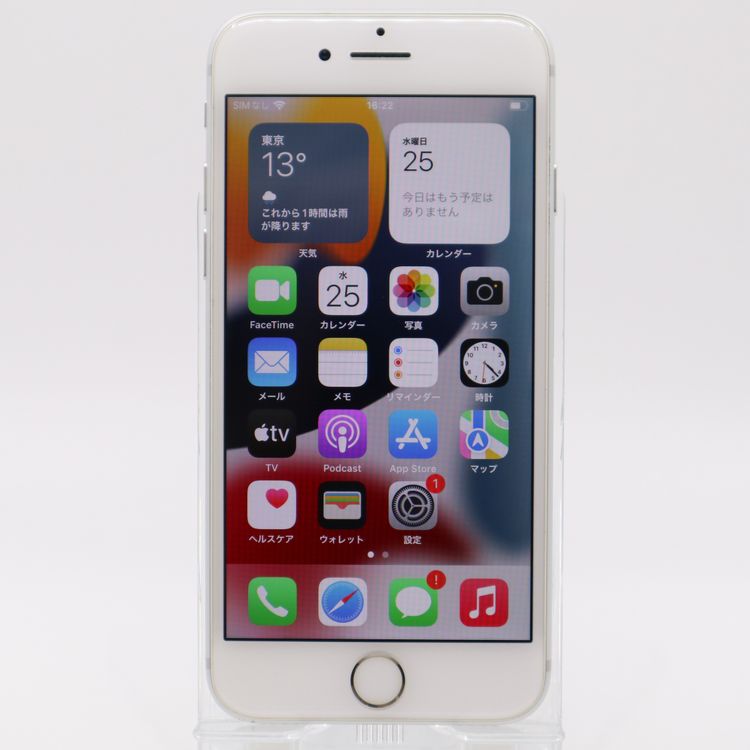 �ڥȡ�������Х����SIM�ե꡼ iPhone7 32GB ����С� �Хåƥ꡼����78%