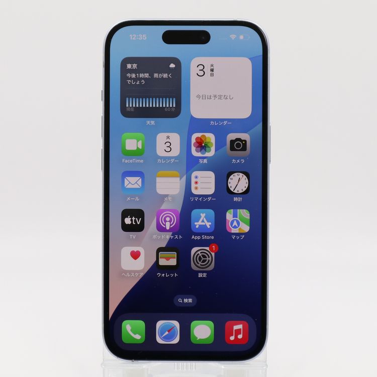 �ڥȡ�������Х����SIM�ե꡼ iPhone15  256GB �֥롼 �Хåƥ꡼����87%