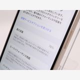 ڥȡХSIMե꡼ iPhone13mini 128GB 饤 BT76%
