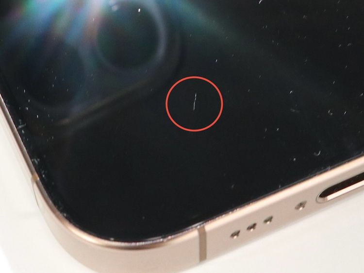 【トーカイモバイル】SIMフリー iPhone16Pro  128GB デザート BT95%